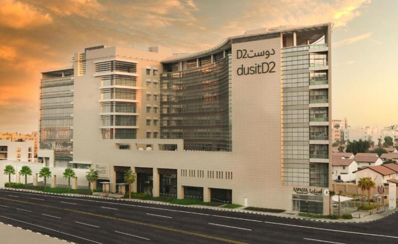 DUSITD2 SALWA DOHA