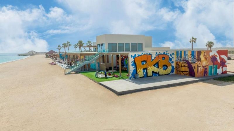 FUWAIRIT KITE BEACH TAPESTRY COLLECTION BY HILTON