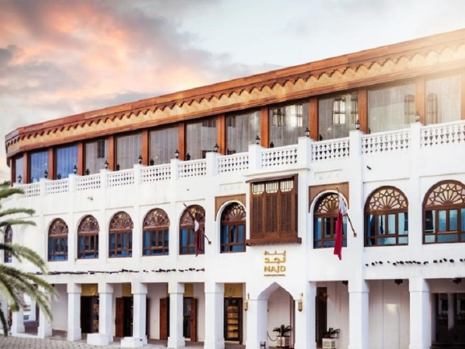 NAJD BOUTIQUE HOTEL BY TIVOLI