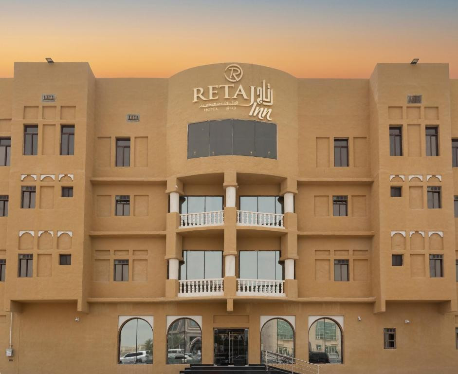 RETAJ INN AL WAKRAH HOTEL