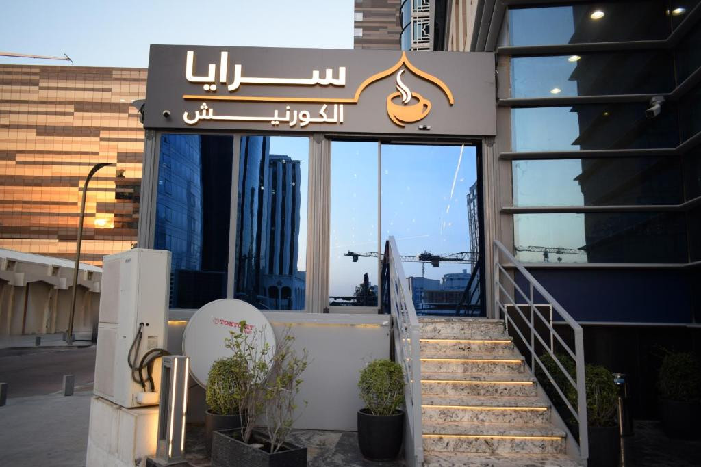 SARAYA CORNICHE — фото 3