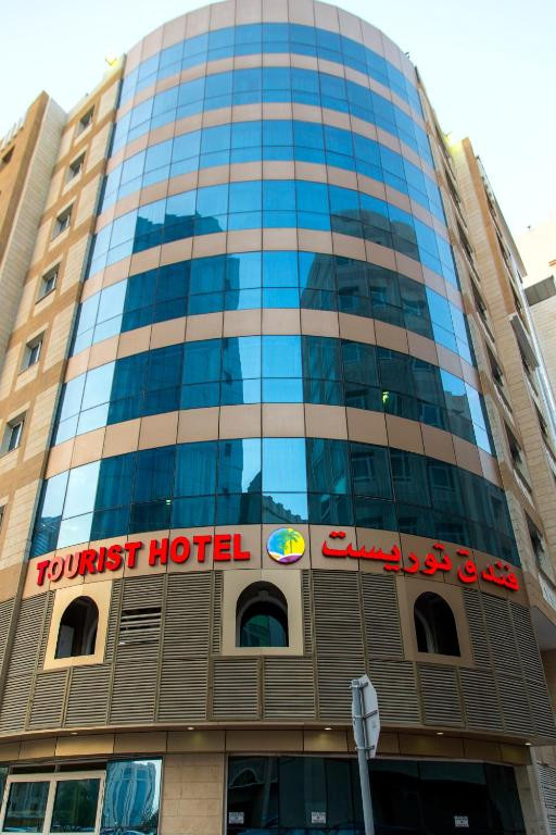 TOURIST HOTEL — фото 5