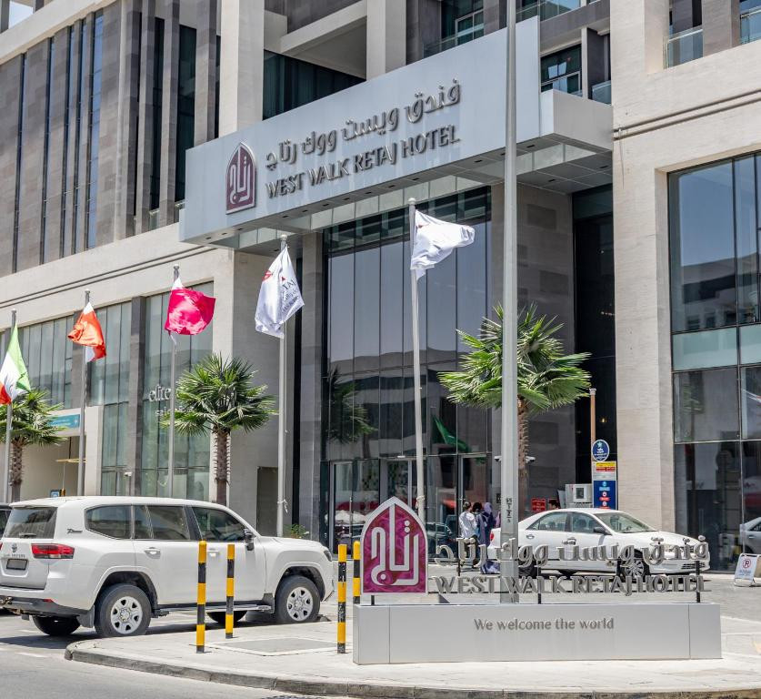 WEST WALK RETAJ HOTEL