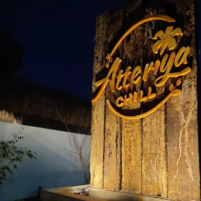 ATTERIYA CHILL HOTEL — фото 12