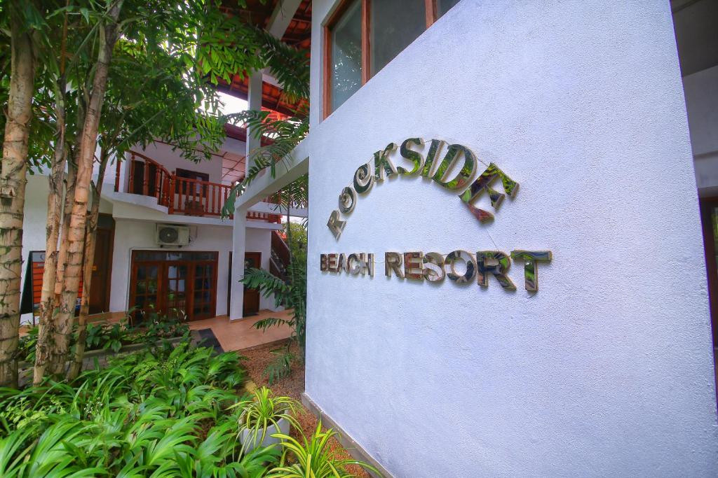 ROCK SIDE BEACH RESORT — фото 2