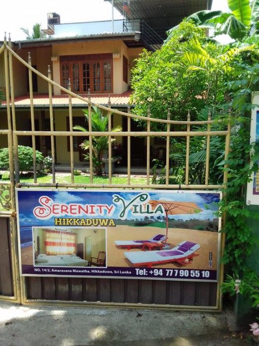 SERENITY VILLA HIKKADUWA — фото 10