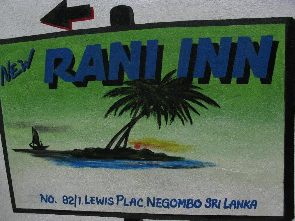 NEW RANI INN — фото 4
