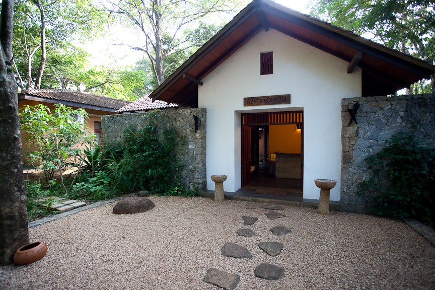 HOTEL SIGIRIYA — фото 2