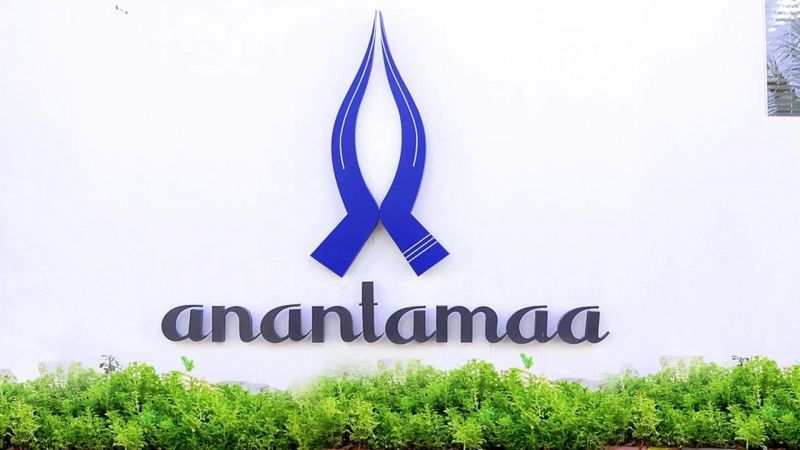 ANANTAMAA HOTEL — фото 13