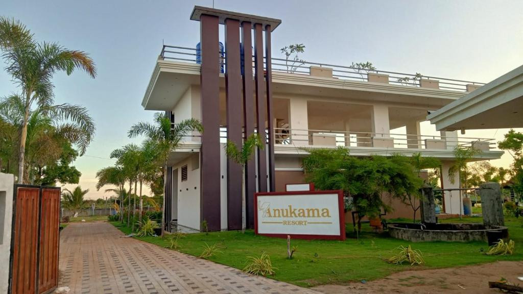 ANUKAMA RESORT — фото 9