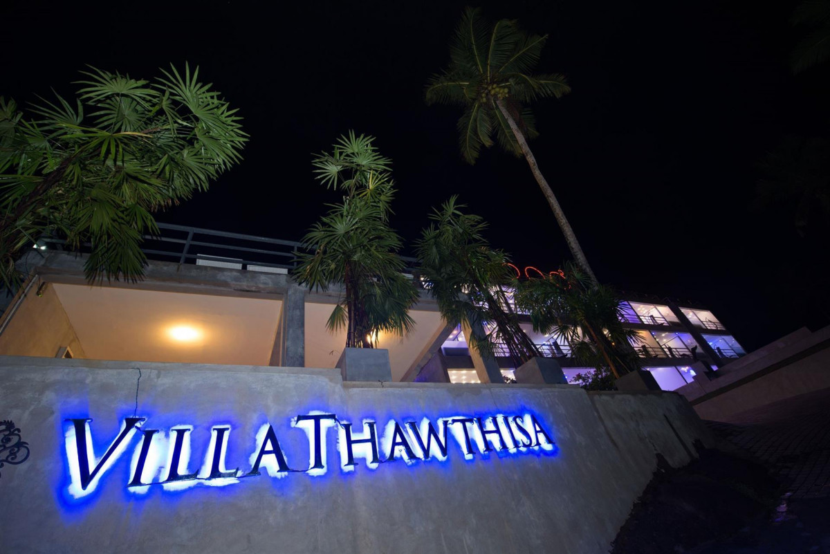 ELAYA RESORT (EX. VILLA THAWTHISA THE BOUTIQUE HOTEL) — фото 14