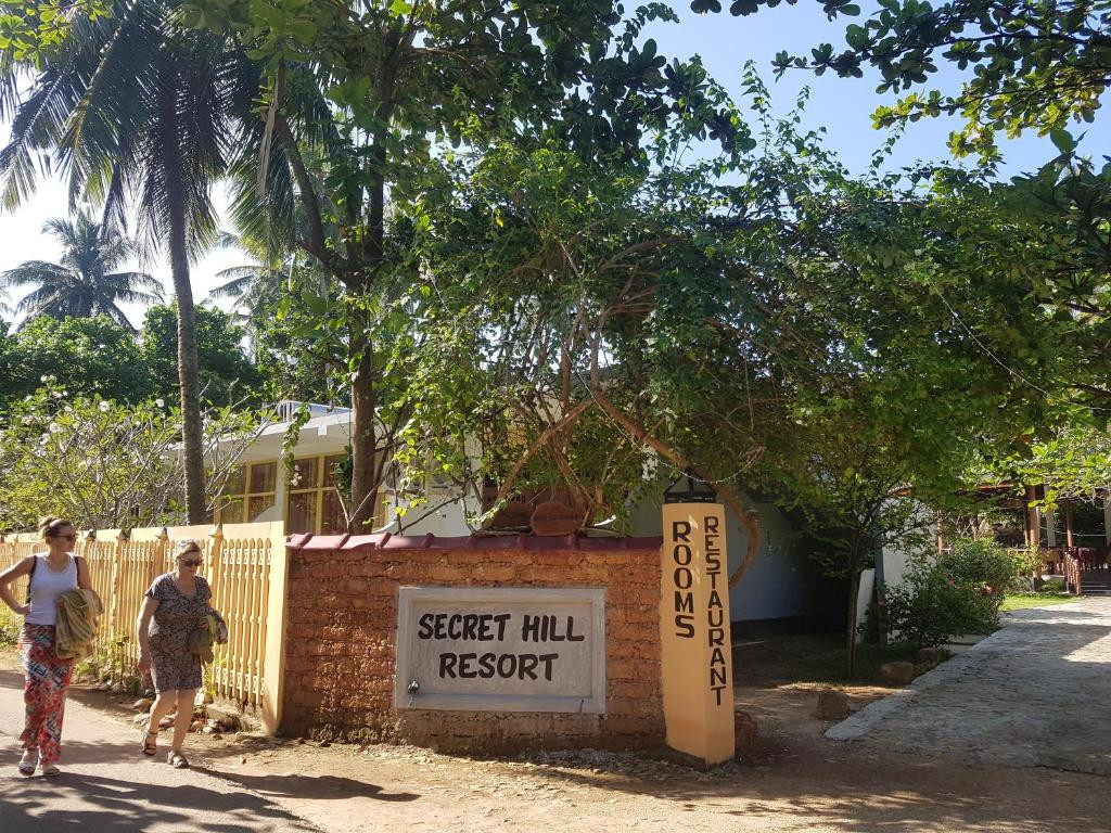SECRET HILL RESORT GUEST HOUSE — фото 12