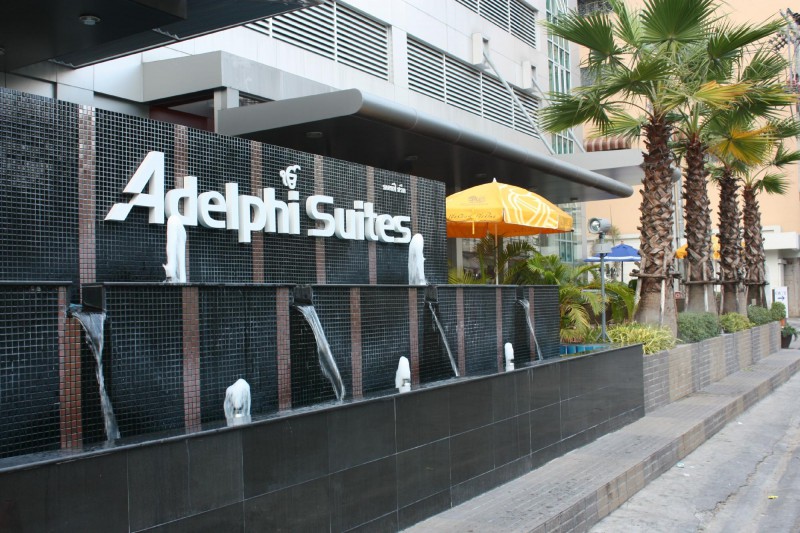 ADELPHI SUITES — фото 5
