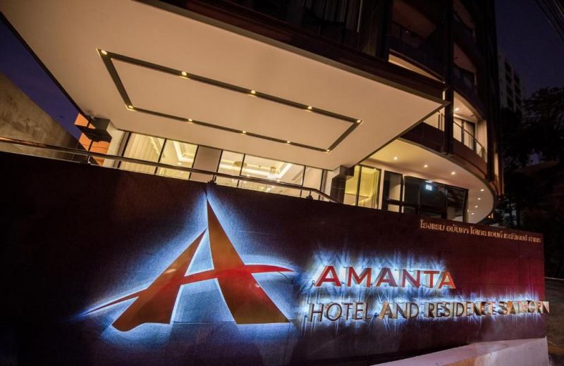 AMANTA HOTEL & RESIDENCE SATHORN — фото 7