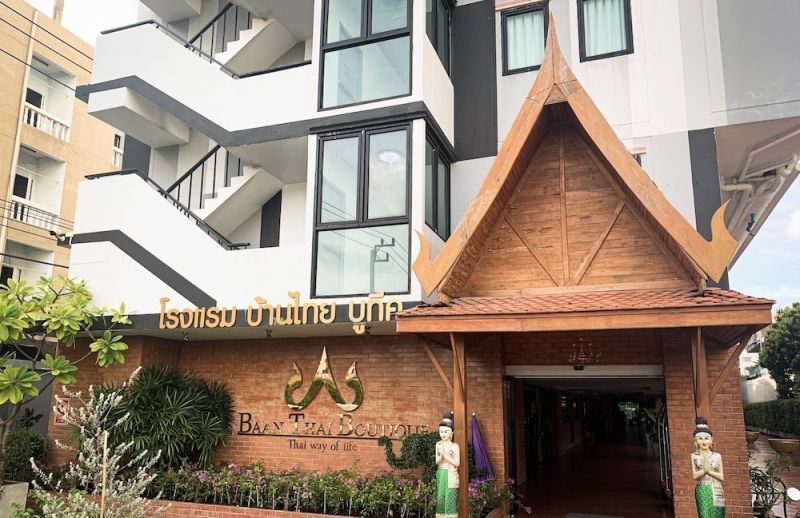 BAAN THAI BOUTIQUE