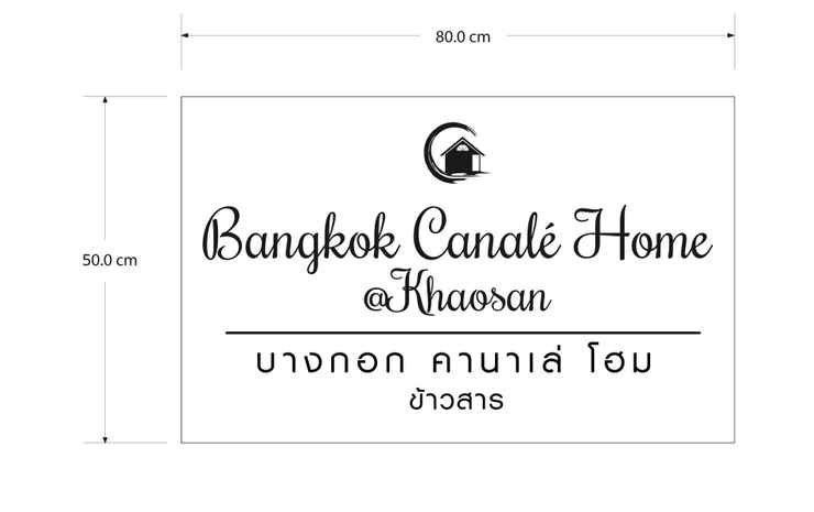 BANGKOK CANALE HOME — фото 18
