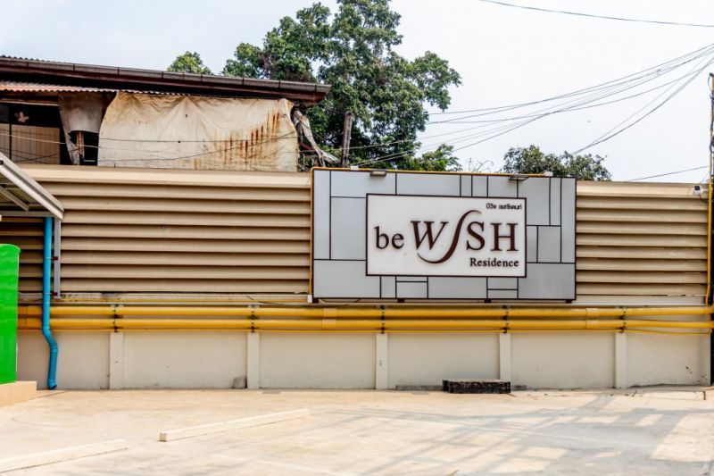 BE WISH RESIDENCE — фото 4