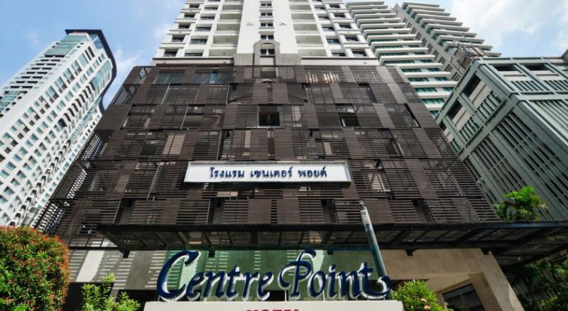 CENTRE POINT HOTEL CHIDLOM (EX. CENTRE POINT LANGSUAN) — фото 5