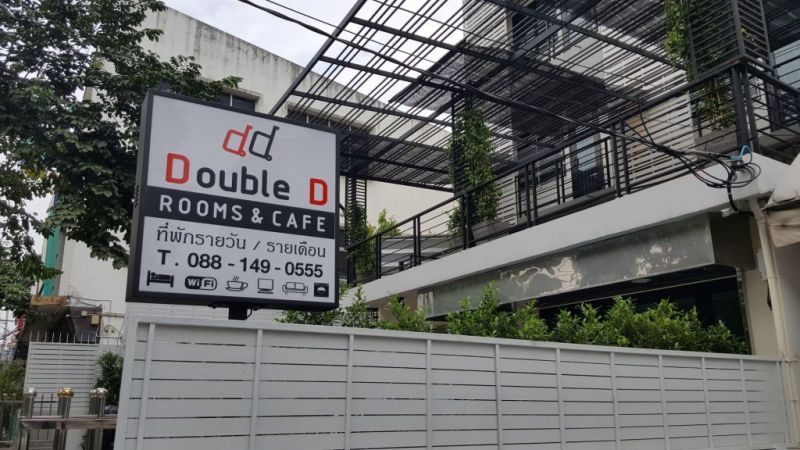 DOUBLE D ROOMS & CAFE — фото 12