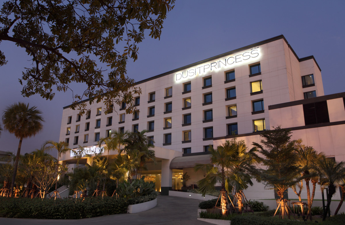 DUSIT PRINCESS SRINAKARIN