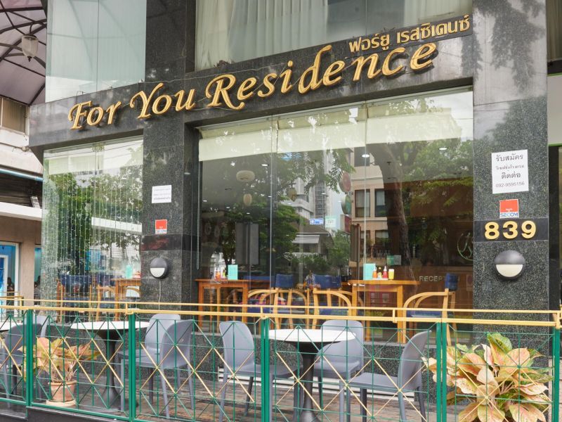 FOR YOU RESIDENCE