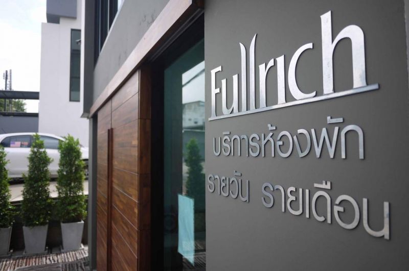 FULLRICH RESIDENCE — фото 8
