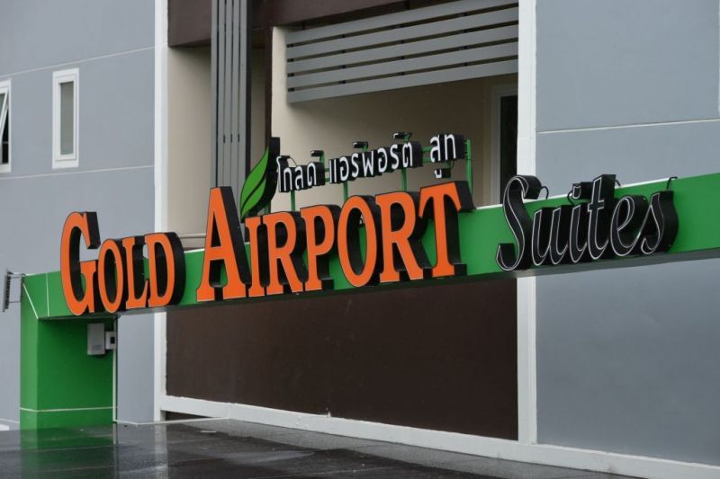 GOLD AIRPORT SUITES — фото 17