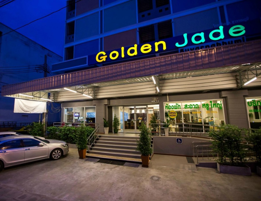 GOLDEN JADE SUVARNABHUMI HOTEL — фото 8