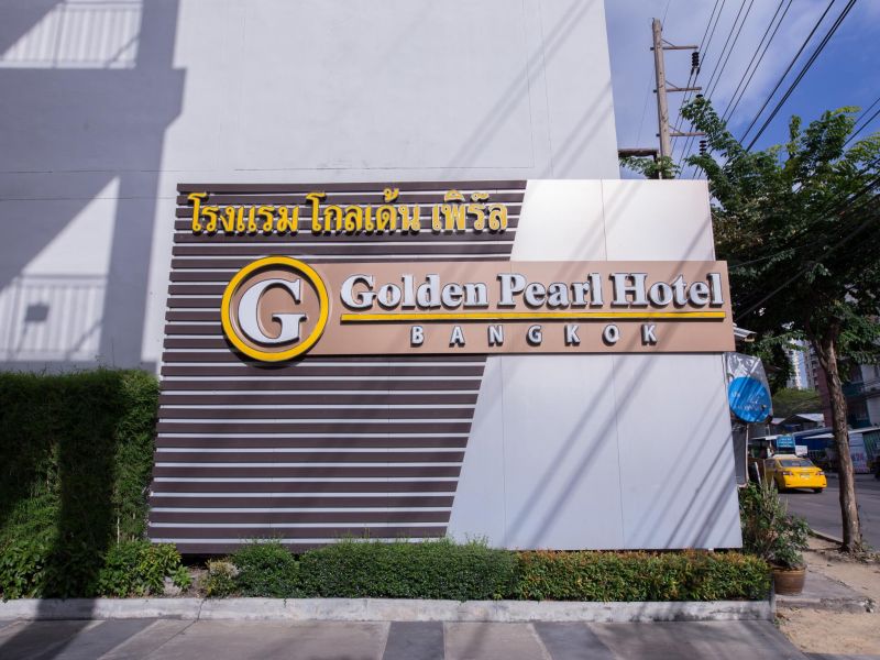 GOLDEN PEARL — фото 14