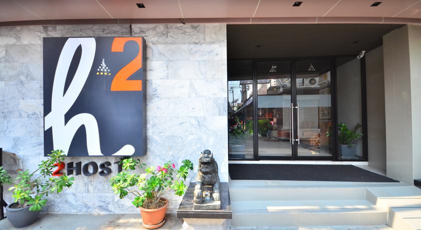 H2 HOTEL BANGKOK