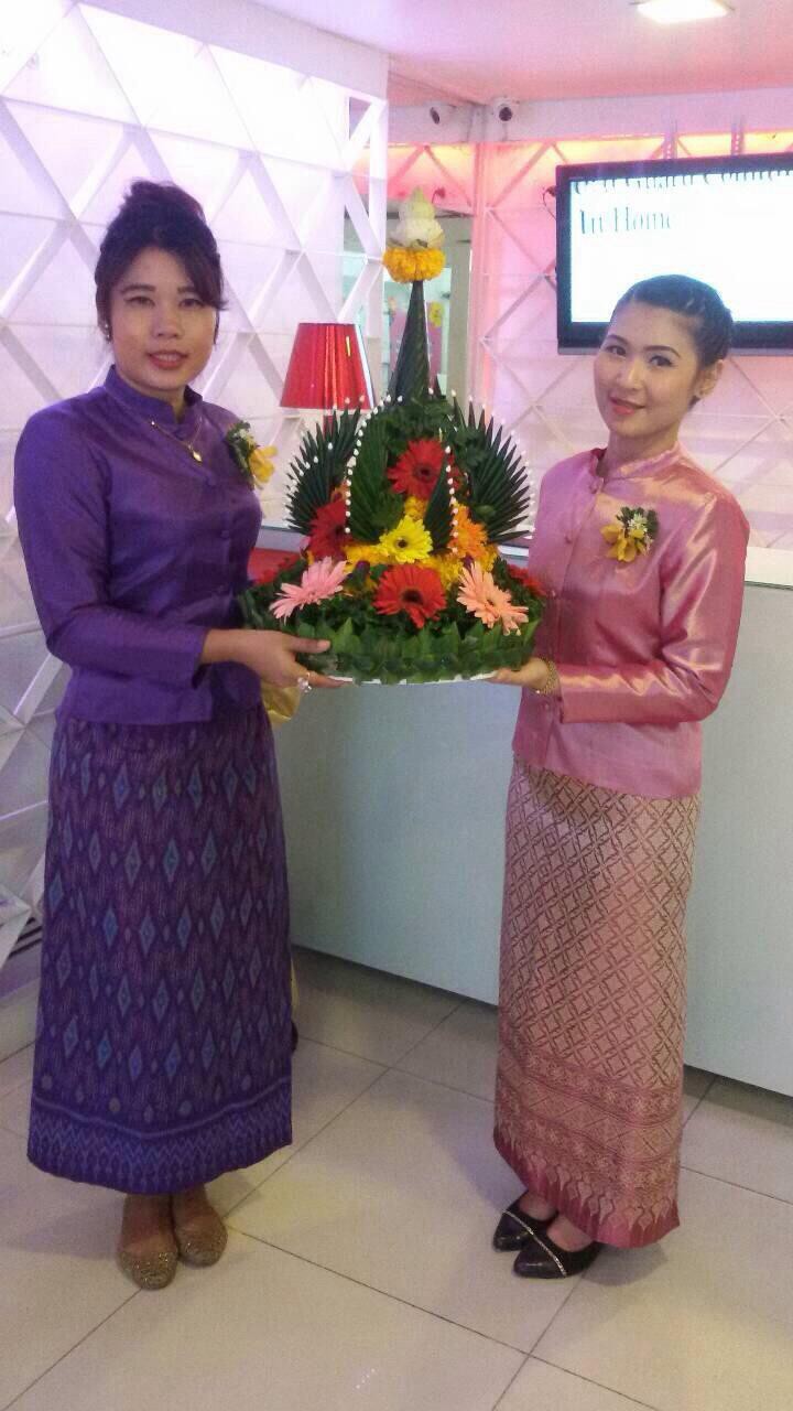 I-RESIDENCE HOTEL SILOM