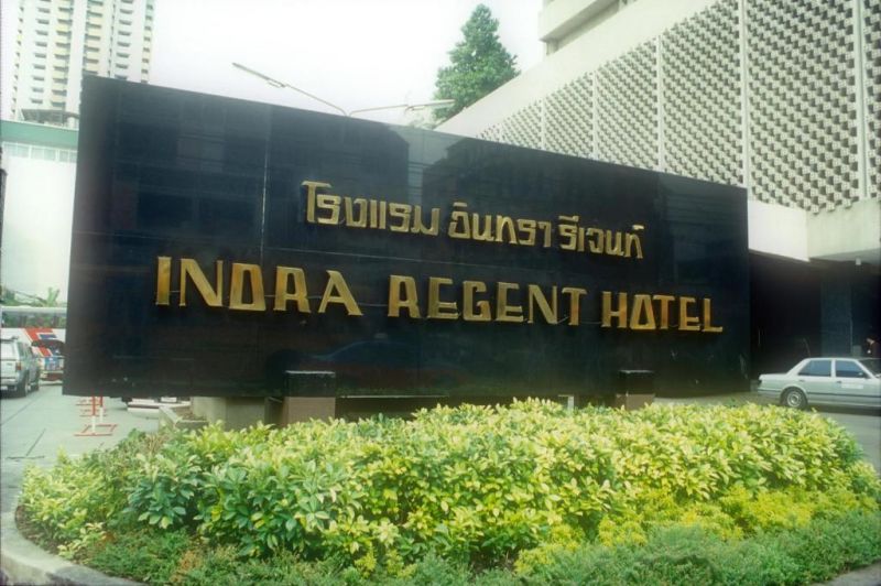 INDRA REGENT HOTEL BANGKOK — фото 7