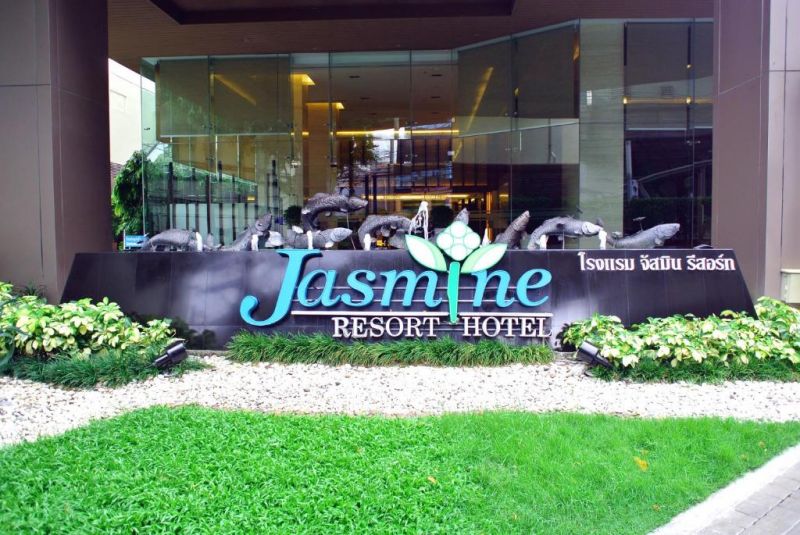 JASMINE RESORT — фото 12