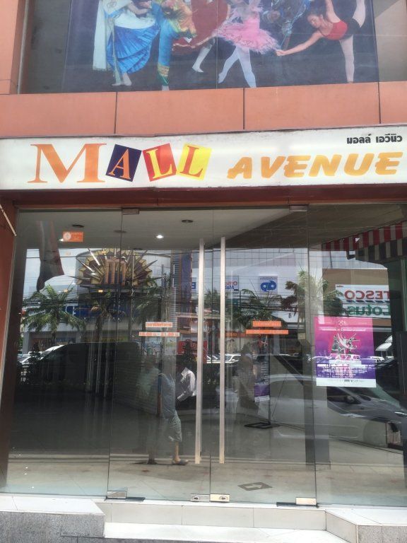 MALL SUITES HOTEL — фото 15