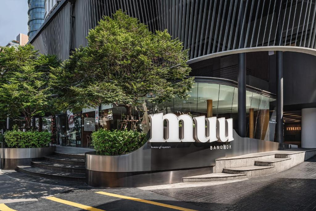 MUU BANGKOK (EX. AKYRA THONGLOR BANGKOK) — фото 4