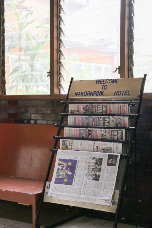 NAKORNPING HOTEL — фото 8
