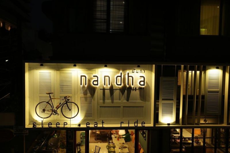 NANDHA HOTEL — фото 12