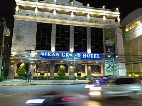 NIRAN GRAND HOTEL — фото 14