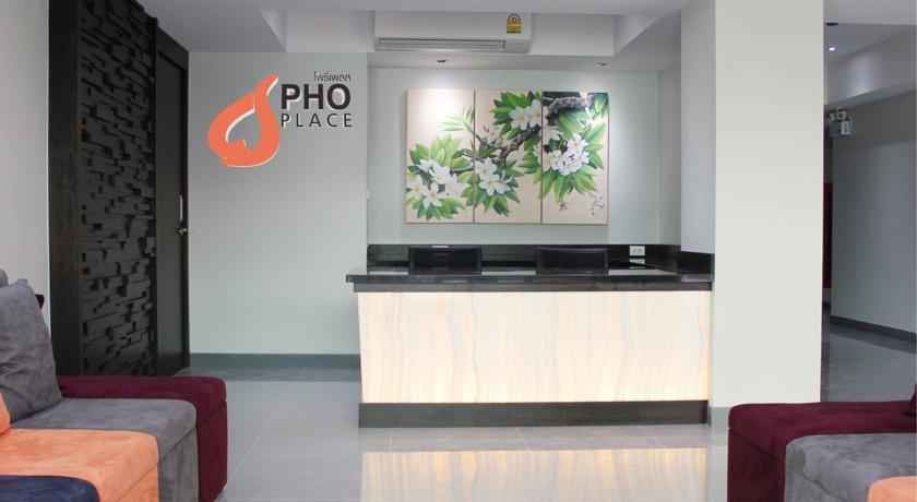 PHO PLACE — фото 7