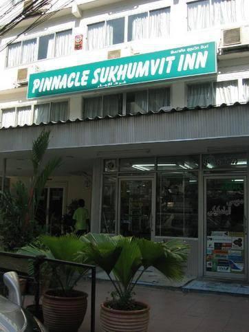 PINNACLE SUKHUMVIT INN — фото 3