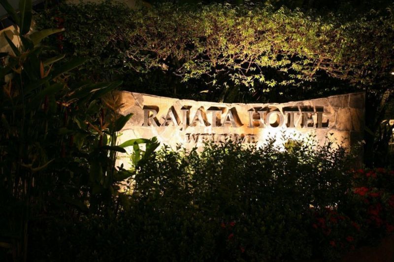 RAJATA HOTEL — фото 3