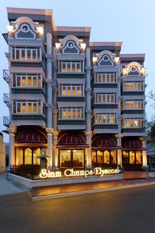 SIAM CHAMPS ELYSEESI UNIQUE HOTEL — фото 5
