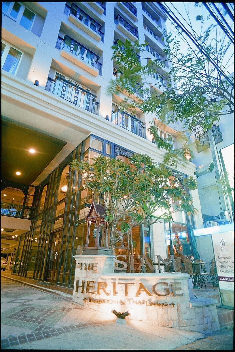 SIAM HERITAGE BOUTIQUE