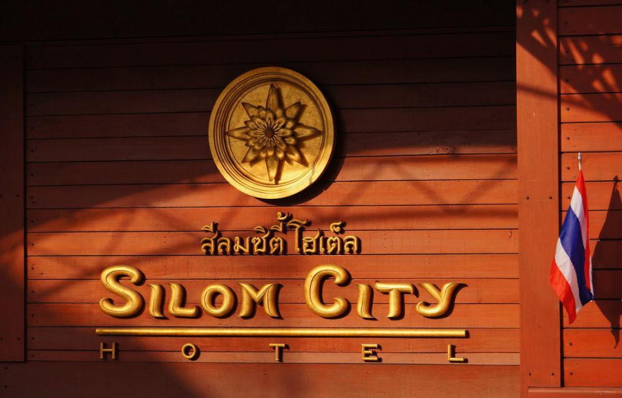 SILOM CITY HOTEL — фото 13