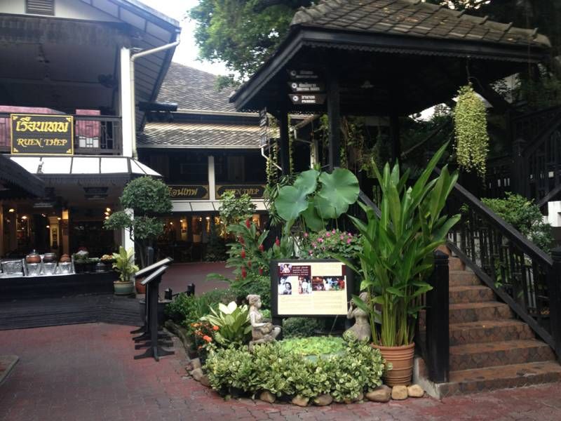 SILOM VILLAGE INN — фото 5