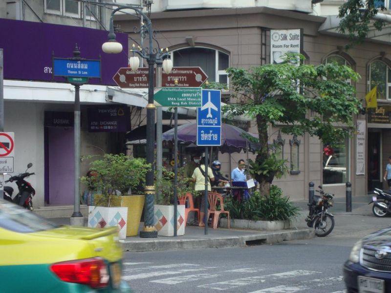 SILOM VILLAGE INN — фото 8