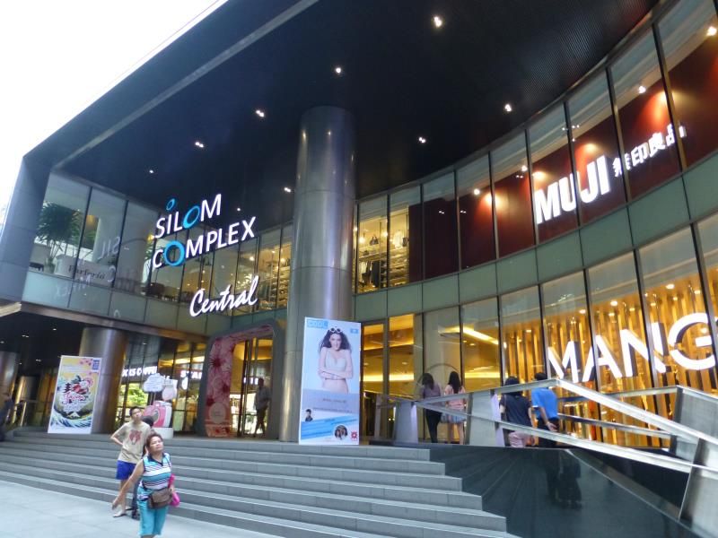 SILOM VILLAGE INN — фото 11