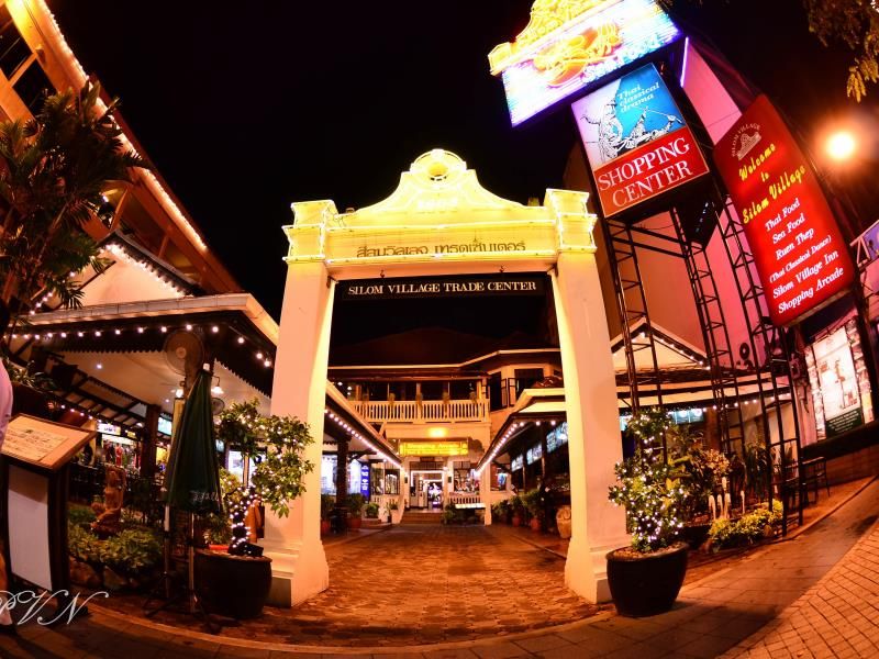 SILOM VILLAGE INN — фото 18