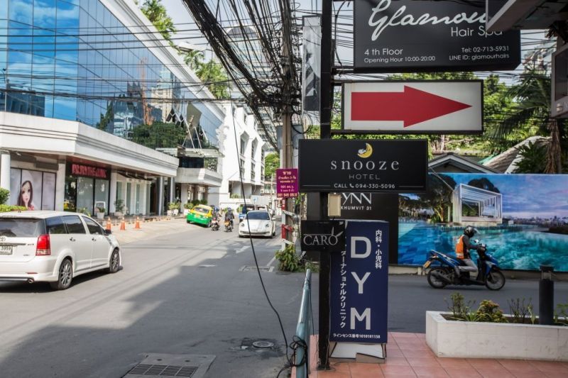 SNOOZE HOTEL THONGLOR BANGKOK — фото 14