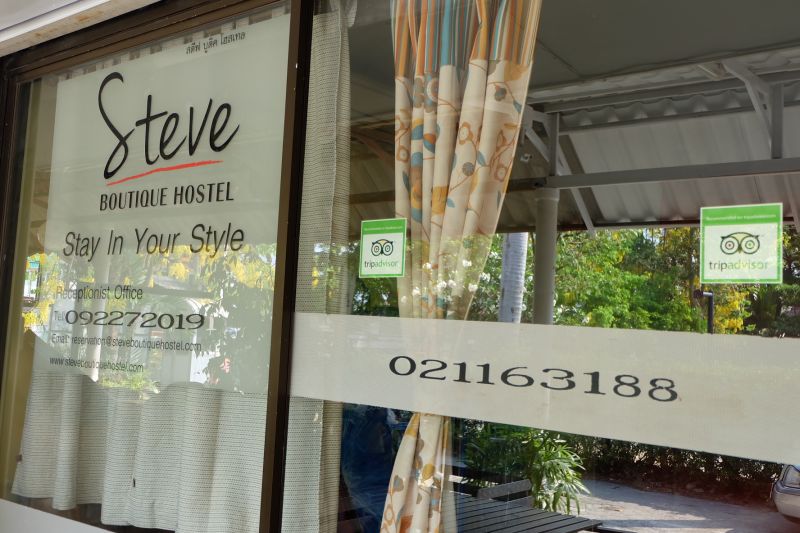 STEVE BOUTIQUE HOSTEL — фото 16